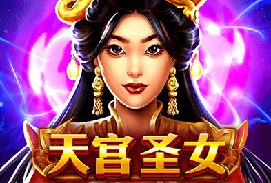 BNG 熱門遊戲